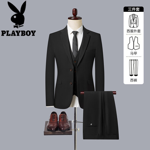 Playboy commuter business large size two-button suit suit men's high-end Korean style slim formal casual suit three-piece suit white three-piece suit XL
