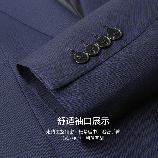 Shanshan suit suit 70 wool men's slim professional formal suit business groomsmen suit wedding dress men's suit