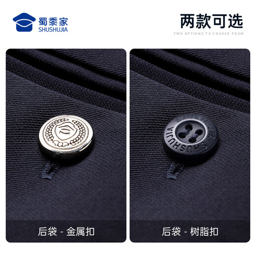 Shumaojia 2025 new autumn anti-wrinkle drape commuter trousers men's high-end nine-point trousers straight-leg trousers casual men's trousers Navy blue (F2 upgraded spring and autumn men's style) 175B /88B Height 175 Weight 150-170