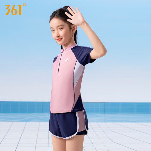 361°儿童泳衣女童中大童分体女孩青少年小公主分体平角可爱游泳装