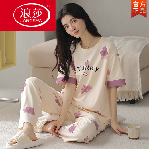 LangSha summer 2025 new pure cotton pajamas women's short-sleeved trousers suit spring and summer casual simple home wear comfortable 9712 short-sleeve length-trouser cover M recommended 80-100Jin Jin equals 0.5 kg to wear