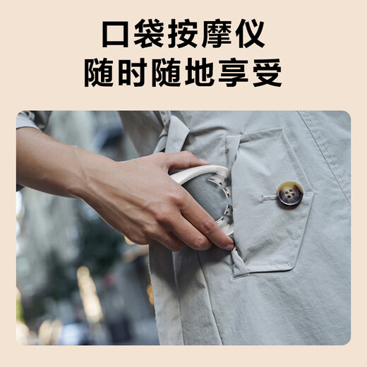 SKG Cervical Massager K5-3 Neck, Shoulder and Neck Trapezius Physical Massage, Pulse Traction, Hot Compress Neck Smart Neck Massage Device New Year’s Gift for Men and Women’s Elderly Gifts Limited Gift Box Model K5-3 Premium