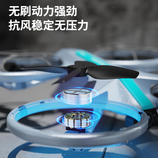 温诗欧大D疆品质2025新款无人机店无人机航拍专业四轴无刷无人机小学生遥控飞机科技儿童玩具直升机黑科 神州卫星号*8K双镜头切换+光流增稳【炫灯+全6 基础单电池【送遥控电池+易损配件】专业指导正版