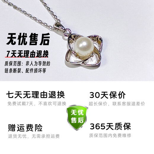 Legend Qing Jewelry 925 sterling silver four-leaf clover necklace + birthstone April diamond square zircon (synthetic gemstone)