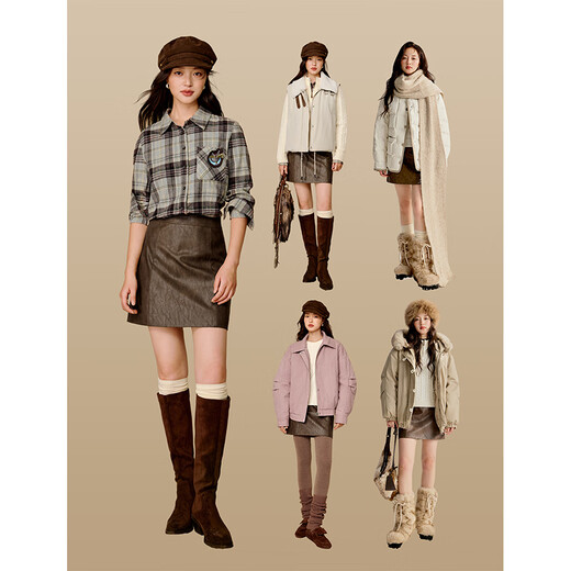 Inman Fashion High Waist PU Leather Skirt 2025 Winter Women's New Slim Fit Hip-covering A-Line Skirt Brown M