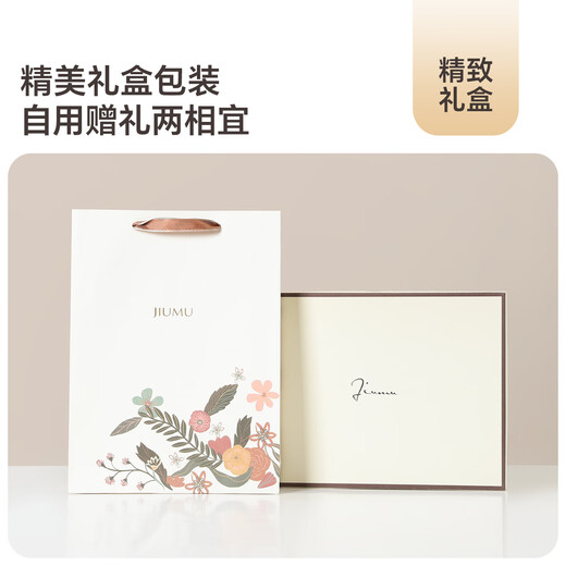 
Jiumu (JIUMU) pure wool scarf for women in autumn and winter shawl for women in warm scarf birthday Chinese Valentine's Day gift for girls gift box