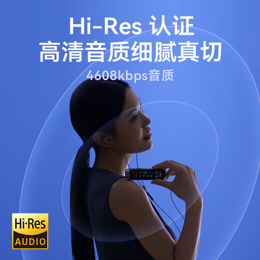 IFLYTEK AI Recorder Magic Recording to Text Simultaneous Translation of Meeting Minutes Professional Recording and Forensic Equipment Small Recording Artifact Hi-Res High Definition Long Battery Life