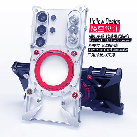 Xuanlang Samsung S25Ultra mechanical arm rotation s24ultra mobile phone case with stand s23ultra metal frame s22u aluminum alloy frame iron frame s21uitra magnetic suction upgraded mechanical rotating stand black lanyard + frameless + car magnet 1 Samsung S25 Edge