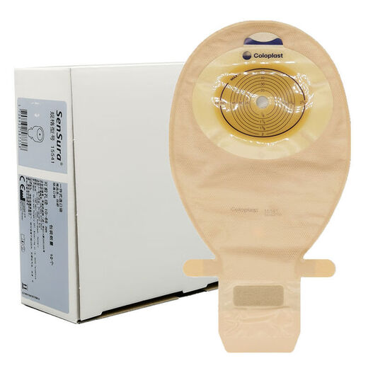 Bolsa de ostomía 15541/15570 SHENGSHU SHENGSHU TIGULAR ENTESTINAL ABIERTO ABIERTO Y BOGA DE OSTOMÍA CON ESCAPE Kangle Sabures 15541 [10 piezas en una caja]