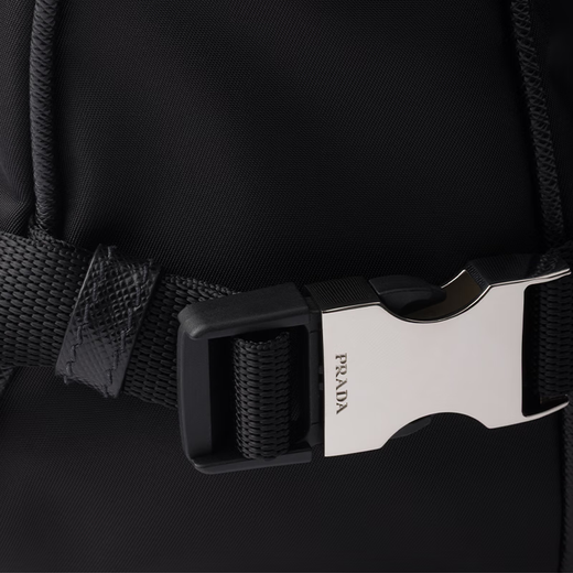 PRADA/Prada Gift Men's Re-Nylon and Saffiano Cow Leather Shoulder Bag Black-Medium