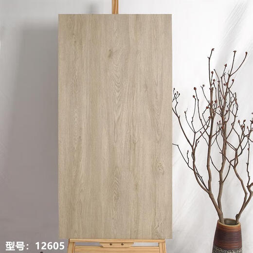 Yusenyi Wood Grain Tiles 600x1200 salon chambre Balconie Soft Imitation Floor Tiles non glisser antique 12605