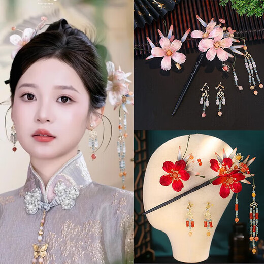 LiWO (LIWO) new Chinese style headdress bride morning robe Hanfu pink flowers ancient style red hair accessories versatile cheongsam hairpin bride red suit