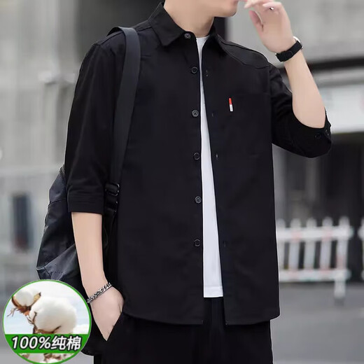 恒源祥夏天七分袖衬衫男新款纯棉衬衫男士大码潮流休闲工装衬衣外套男装 LYC-Q6626七分 袖【咖啡】 M