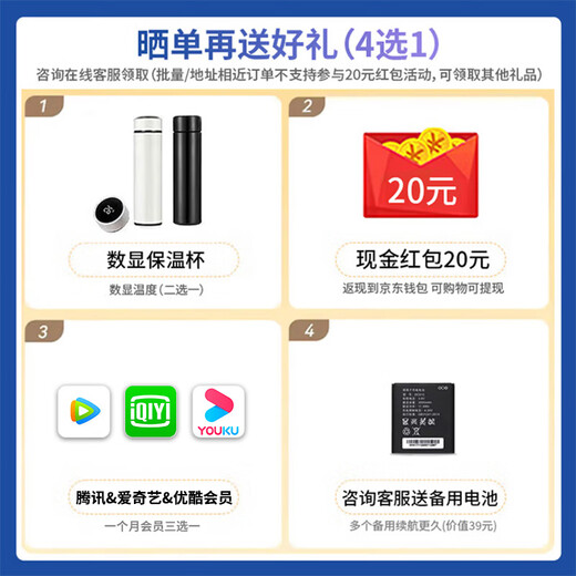 Qinluo 2025 new portable wifi removable wireless wifi6 card-free accompanying wireless Internet card portable Internet treasure 4g wall router national universal traffic upgraded version WiFi6 dual Netcom + upgraded chip