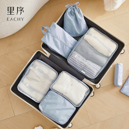 EACHY travel storage bag, suitcase, packing bag, clothes, shoes and underwear storage, classification and organization - clear sky blue 6-piece set