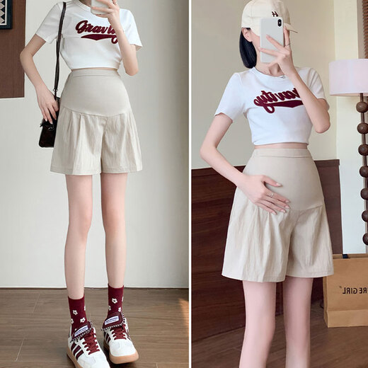 
Bonaling maternity shorts for summer wear thin breathable and fashionable base loose wide-leg belly-resisting pants for unstretched belly maternity wear maternity shorts - beige XL [Suggestions 125-155]