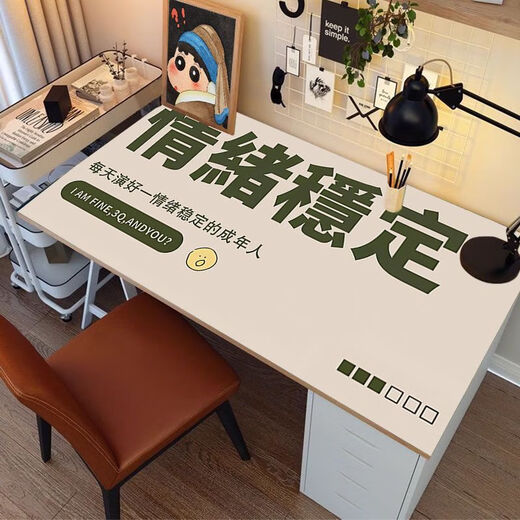 RAFT CORE LEDERLEDER MOUSE PAD Kreativ übergroß
