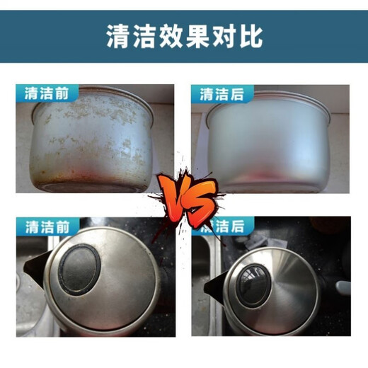 Esponja mágica japonesa de Mu Yunyao para eliminar manchas de té, bloque de nanoesponja para lavar juegos y tazas de té, descontaminación duradera de la olla de cepillado [nueva actualización de calidad japonesa] blanco 10 piezas