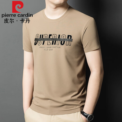 Pierre cardin summer ice silk short-sleeved T-shirt men's youth round neck fashionable casual printed half-sleeved men's solid color T-shirt base shirt 13575-white XL 175