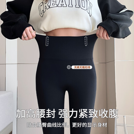 MOXTOC Super Slim Brushed Autumn High Waisted Slim Shark Pants Women's Outerwear Tight Leg Pants Pilates Lul Yoga Pants Black M Recommended 90-105 Jin Jin equals 0.5 kg