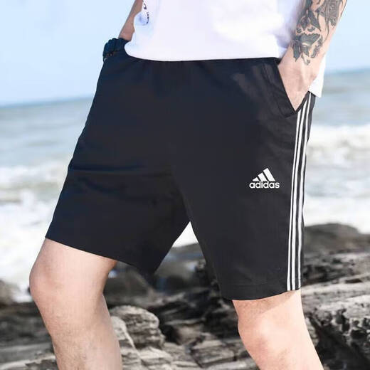 Adidas Shorts Herrenhosen Sommer 2025 neue Sporthosen Freizeithosen Fitness-Training Fußballhosen atmungsaktiv schnell trocknend Fünf-Punkte-Hosen IC1484/Schnelltrocknen atmungsaktiv/Drei Streifen 175/Vorgeschlagen 120-135jin [Jin gleich 0,5 kg]