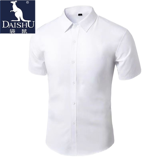 
Kangaroo (DAISHU) white shirt and trousers set with tie for college graduates, men's career, formal wear, short sleeve interview for class attendance, short white shirt + black trousers + tie 2XL / size 34