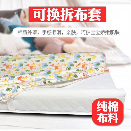 Baby changing pad table, touch massage table, baby changing pad, diaper table, waterproof diaper pad, new nursing pad, white cloth pad, striped cloth cover can be suspended 80x40cm