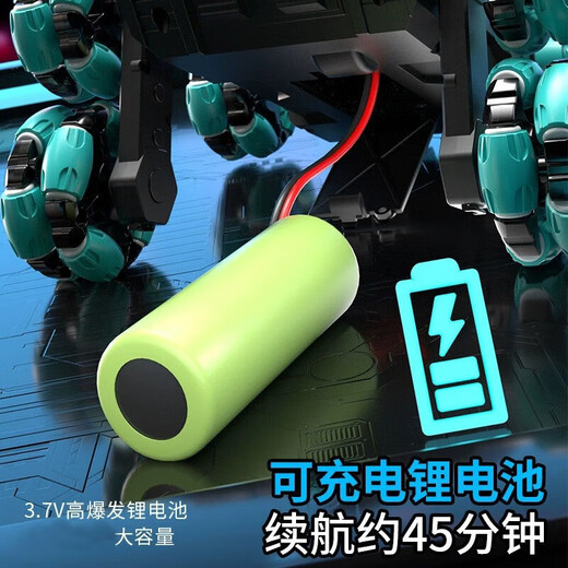 星密途遥控坦克车汽车可发弹手势感应儿童玩具男女水弹汽车6-12生日礼物 特技坦克打弹车/手柄+手势感应 3-5-6-8-10-12-15岁遥控电动玩具