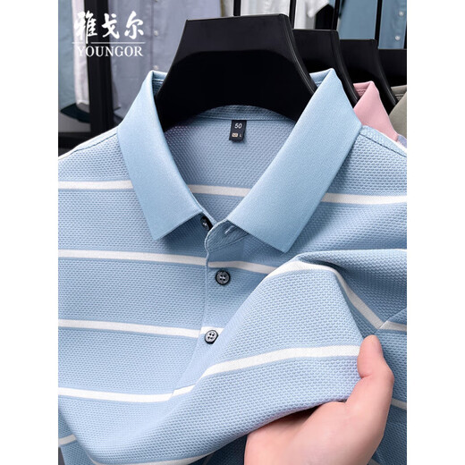 
GYOUNGOR Yageo Men's Short Sleeve T-shirt Summer New Middle-aged Business Casual Lapel Striped Solid Color Polo Shirt Top Light Sky Blue Y15100 M 170/88A