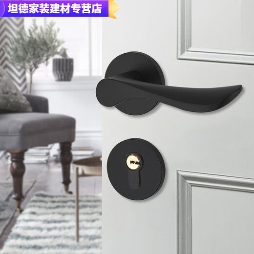 CLCEY NEGRA PUERTA NEGRA COLLACIÓN DORMITORIO DE PUERTA DE MADERA DE MADERA SIDA DEL PRESIDAD DE MADERA SOBRE UNIVERSO MANDIZAJE DE PUERTA MAGNÉTICA SIMPLE MODERNA UN ALIMO F9901 MANGA RECTO RECURSO DE CLACAS (58 Cuerpo de cerradura)