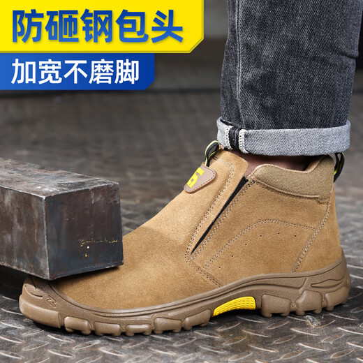 Guyisa (Guyisa) Schweißer Arbeitsschutzschuhe Herren-Laptop Anti-Smash Anti-PUNKTUR Leichtes Wear-Resistant Safety Work Function Schuhe 5009 40