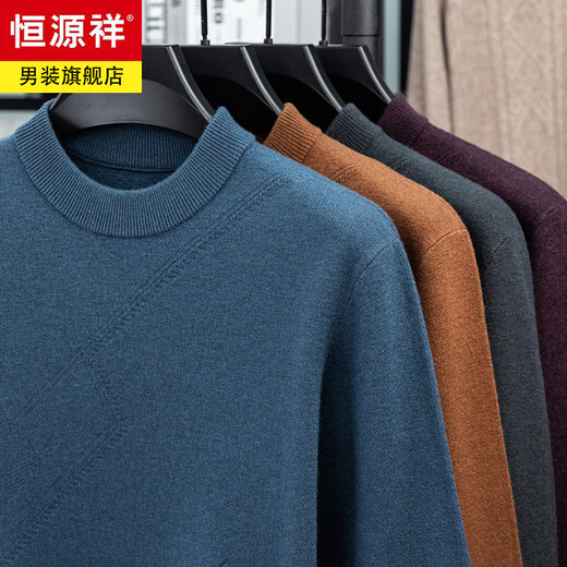Hengyuanxiang High-End-Männer 100% Strickjacke im Herbst und Winter verdickter warmer Pullover mittleren Alters im mittleren Alter Jacquard halbhohe Hals-Basis-Hemd Qingcheng Gray XL (175)