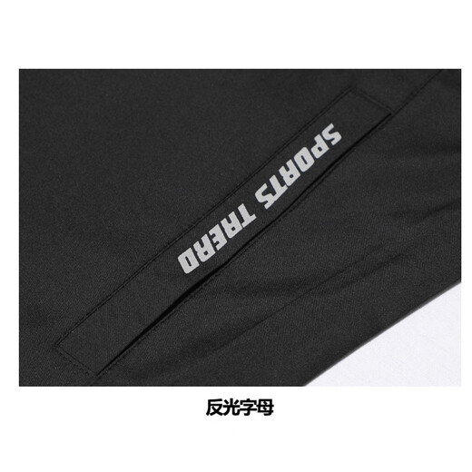 2025 Autumn and Winter Casual Jackets Men's Trendy Versatile Stand Collar Versatile Windproof Thin Top Men's Black Jacket 2XL Recommended 125-145Jin Jin equals 0.5 kg