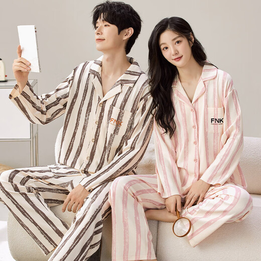 Langsha Spring and Automne Pyjamas Couple Tenget One Homme et One Woman à manches longues Costume en deux pièces Automne et Winter Style Internet Célébrité Cardigan Home Clothes B12858 SUIT À MARCHE M Les femmes