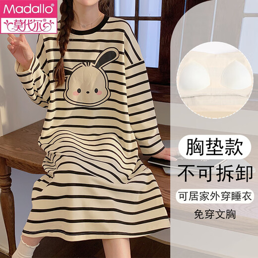 
Modal 2025 new spring, autumn and summer days with chest pad integrated striped nightgown for women long-sleeved pregnant women home clothes large-size pajamas 16857 without chest pad M (recommended weight 80-100 Jin [Jin equals 0.5 kg])