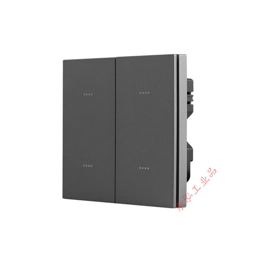 Type 86 485 strong electric switch smart panel home showroom scene can be customized with programming instructions and data docking with one click and one turn (mocha gray)