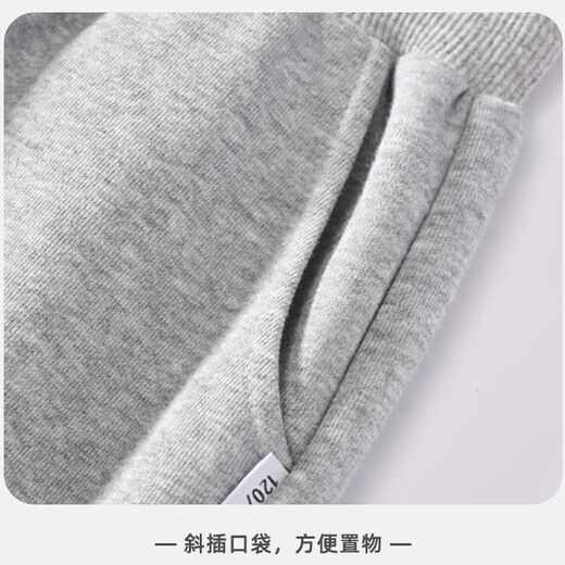 Mark Huafei Kinderset 2025 Herbst Neue Kinder lässige Mittel-Groß-Groß-Groß-Groß-Groß-Groß-Groß-Groß-Grab-Modepullover Hose m Robot Rundkragenpullover (Rundkragenpullover) 160