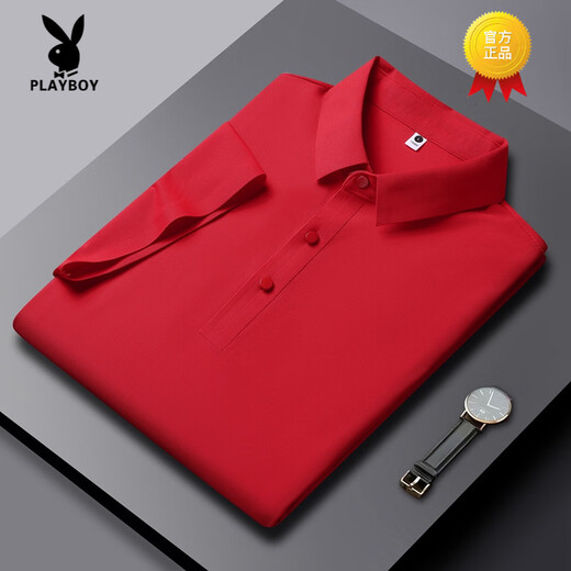 花花公子（PLAYBOY）高端2025夏季新款冰丝短袖T恤男薄款透气半袖POLO衫商务翻领冰丝 PM-12358灰蓝 4XL