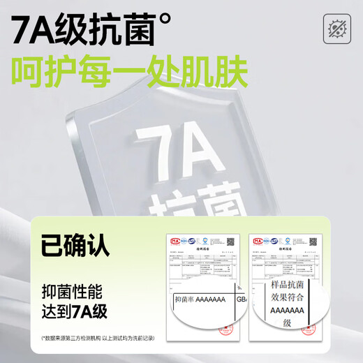 MINISO 250g heavy henley collar long-sleeved T-shirt for men in autumn simple casual henley basic two-needle inner wear 260G heavy gray XL /180 (weight 140-160Jin Jin is equal to 0.5 kg)