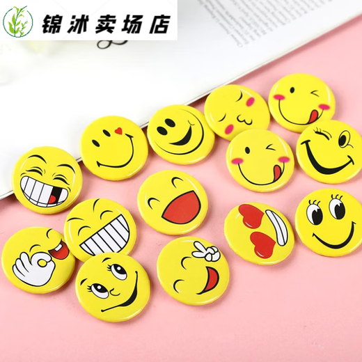 100 Smiley Face Brooches Children's Badges Smile Expression Badges School Rewards Primary School Students Gift Prizes Wholesale