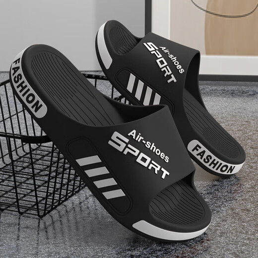 Slippers for men to wear outside in summer plus size for couples home soft-soled bathroom bath non-slip slippers for women outdoor summer slippers upgraded black 42-43 (suitable for sizes 41-42)