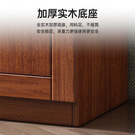 Yuemu Journey all-solid wood shoe cabinet home entrance entrance cabinet storage cabinet integrated wall-mounted economical large-capacity storage cabinet 3-door shoe cabinet