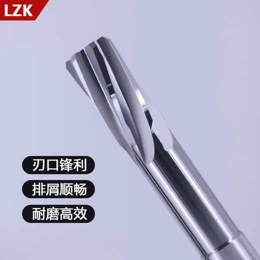 LDVEP interval 0.01 tungsten steel reamer carbide reamer lengthening hardened screw reamer machine H6H7H8H9 12200