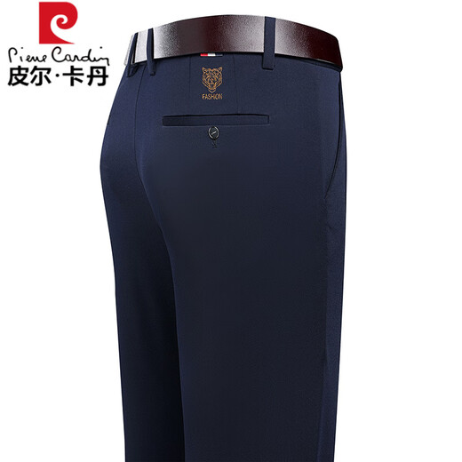 皮尔卡丹春秋新款男士高档直筒休闲裤商务宽松休闲西裤男中年爸爸长裤子 9853-1黑色 34 建议145-155斤