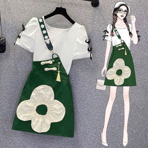 皮尔卡丹连衣裙大码女装抽皱扎花单肩2025夏季新款背带裙套装女洋气百搭款 9194上衣单件 M 建议80-100斤