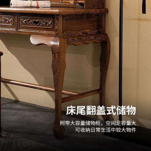 Tiger Master Mahogany Furniture African Chicken Wing Wood (scientific name: African Cliffwood) Solid Wood Dressing Table and Stool Combination Dressing Table Chinese Antique Bedroom Furniture