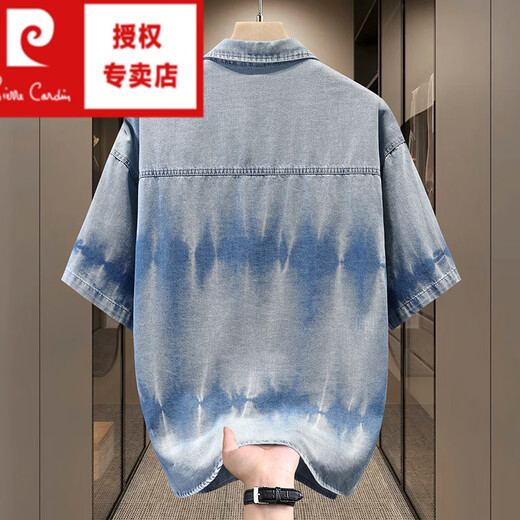 皮尔卡丹（pierre cardin）渐变牛仔短袖衬衫男夏季2025年休闲扎染透气工装上衣服针织 2575蓝色 2XL