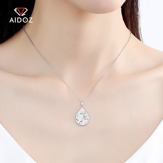 Aido Diamond pt950 platinum lucky water drop pendant for women platinum dragon scale flower blooming wealth broken ice pendant single pendant weight 5.5-5.7g + delivery silver chain