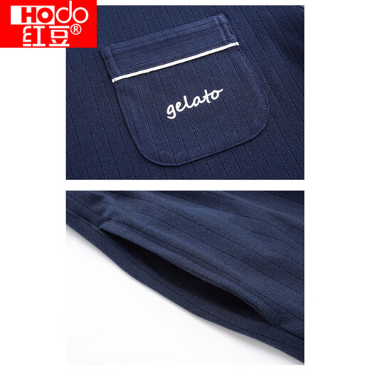Hongdou (Hodo) Pyjamas für Männer im Sommer Pure Cotton Thin Shorts für Männer können beiläufig für Männer mit größerer kühler Kleidungskleidung 9928# L [vorgeschlagen 100-120jin [Jin entsprechen 0,5 kg]] getragen werden.