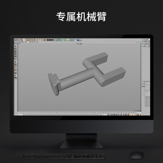 Aidap Finger Robot Tool Kit Various Strike Head Exclusive Robotic Arm 3M Fixing Glue Tool Kit